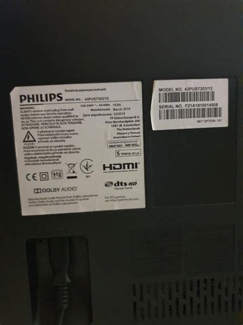 philips 43pus7303 falso messaggio nessun canale installato